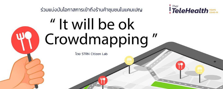 It will be ok Crowdmapping